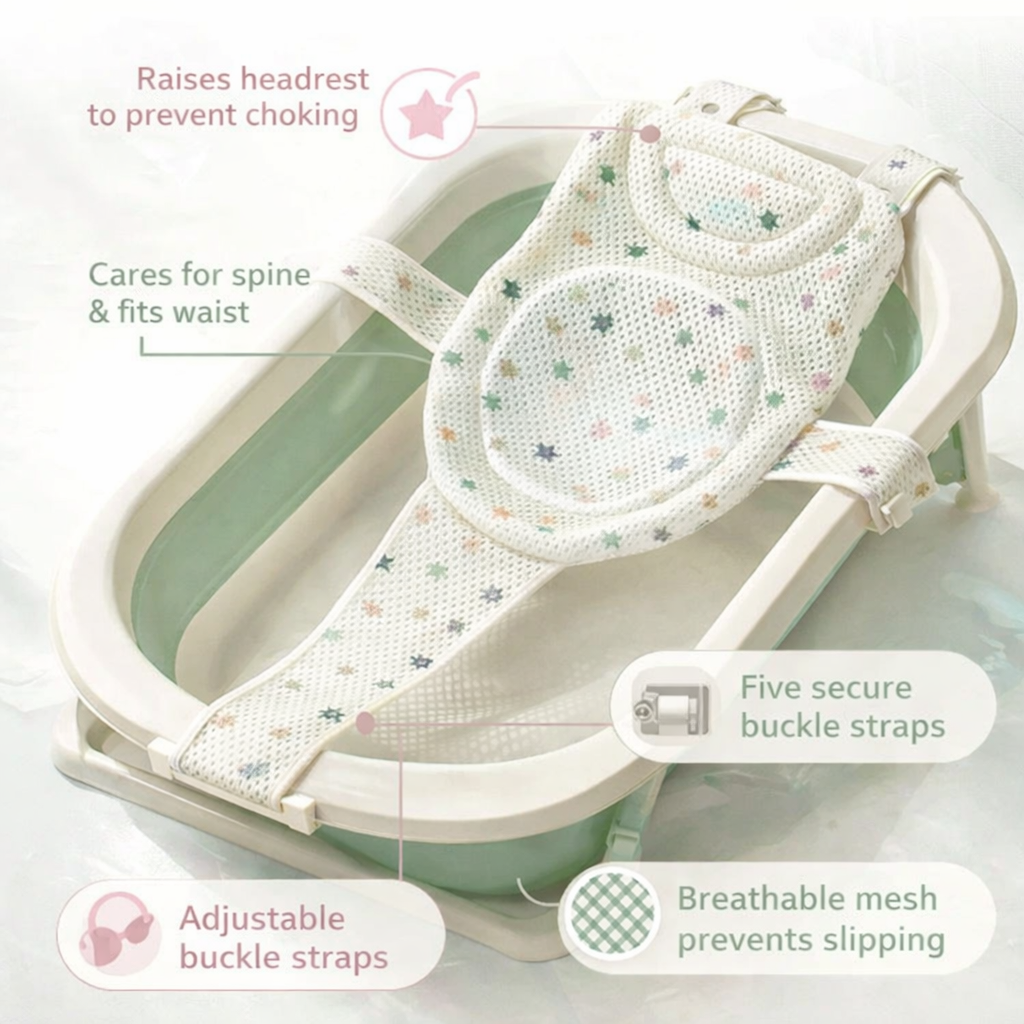 Baby Bath Support Hammock