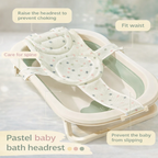 Baby Bath Support Hammock